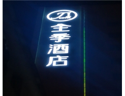 2019ϻ@нO(sh)M(jn)_AΣ@Щ(xing)ĿǰĿ(bio)΄(w)^